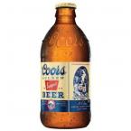 Coors - Banquet Lager 12pk Stubbies 0